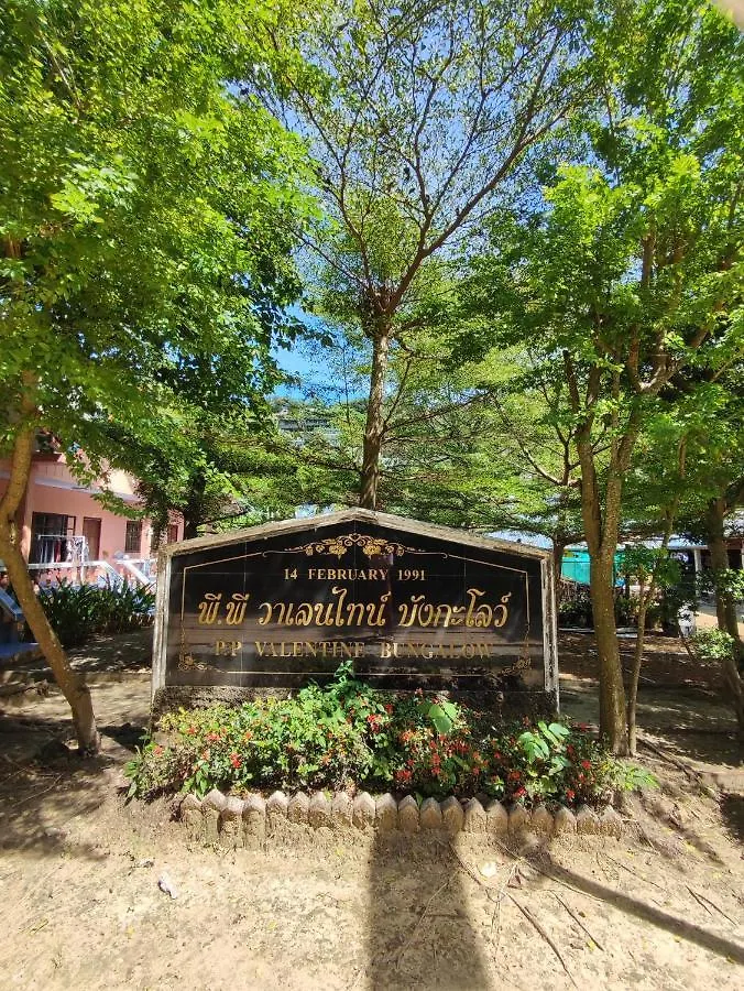 Pp. Valentine Bungalow location