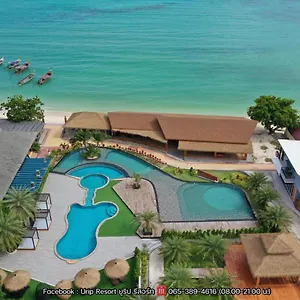 U Rip Islas Phi Phi