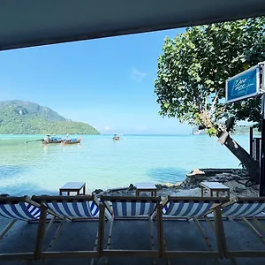Dee Dee Sea Front ピピ島